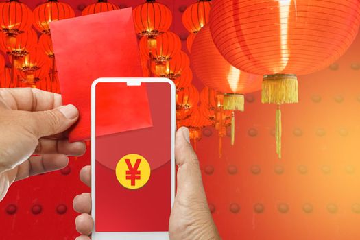 Chinese new year , mobile red pocket wallet on cellphone.
