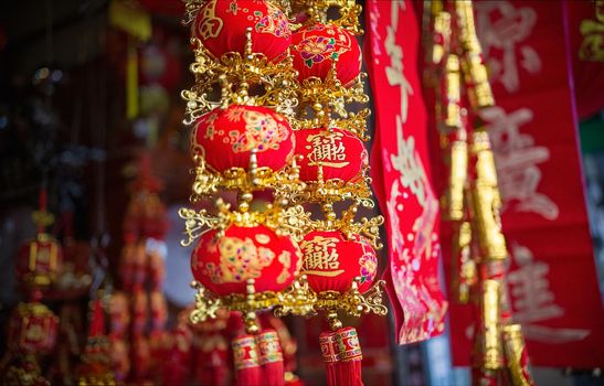 Traditional Chinese new year decorations. The Chinese golden character means Good Fortune.