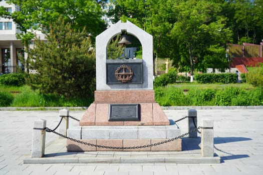 Vladivostok, Russia-June 6, 2020: Monument to Solzhenitsyn on the background of the embankment.