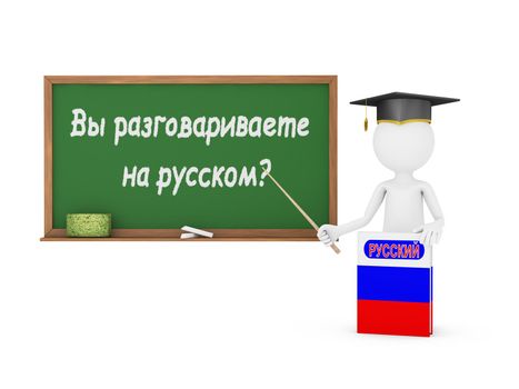 Man, Russian book with a flag and a chalk board on which is written - Do you speak Russian?