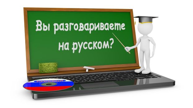 Laptop with chalk board instead of the screen and the man in the hat Master points to the inscription - Do you speak Russian?