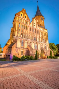Kaliningrad Cathedral. Kaliningrad, Kaliningrad Oblast, Russia.