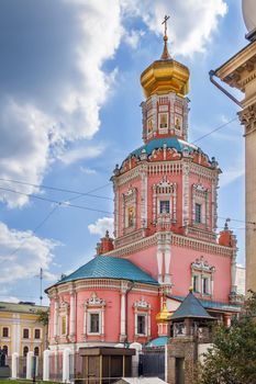 Epiphany Monastery is the oldest male monastery in Moscow, Russia