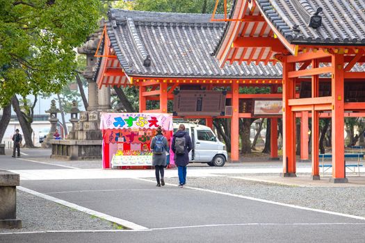 Osaka, Japan - 21 Nov 2018 - Sumiyoshi Grand Shrine or Sumiyoshi Taisha in Osaka City, Kansai, Osaka, Japan.