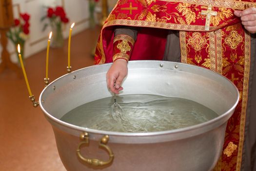 Baptismal font for babies. Preparing for children's baptism