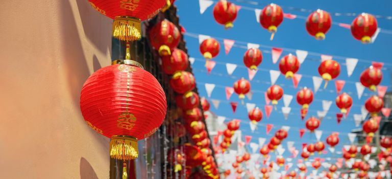 Chinese new year lanterns in china town.