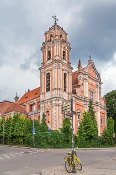 All Saints Church is a Baroque style church in Vilnius, Lithuania.