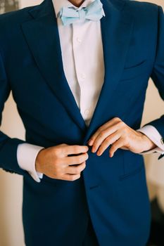 Wedding jacket of the groom. Men's wedding wear.