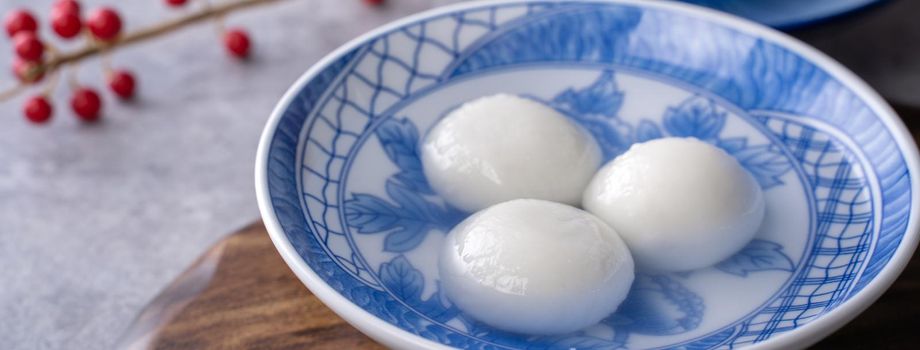 Close up of big tangyuan yuanxiao (glutinous rice dumpling balls) for Winter Solstice festival and Chinese lunar new year food