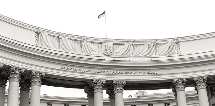 KYIV, UKRAINE - Nov 15, 2019: Ministry of Foreign Affairs of Ukraine building. Black and white image