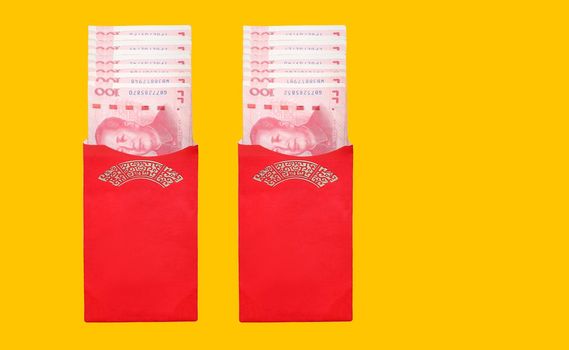 Red envelope chinese new year or hongbao(Mandarin) is given during holidays or special occasions