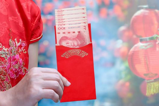 Red envelope chinese new year or hongbao(Mandarin) is given during holidays or special occasions