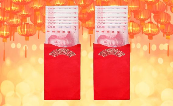 Red envelope chinese new year or hongbao(Mandarin) is given during holidays or special occasions