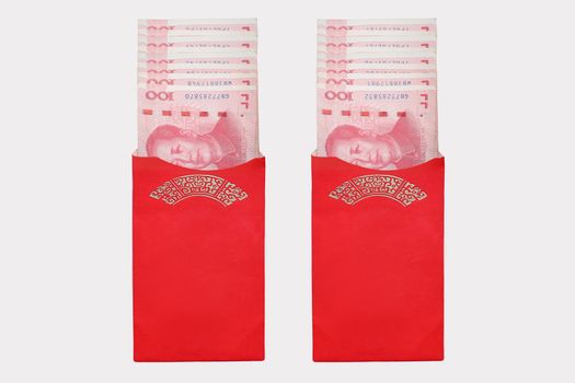 Red envelope chinese new year or hongbao(Mandarin) is given during holidays or special occasions