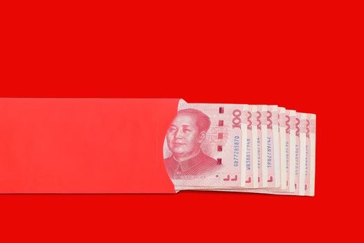Red envelope chinese new year or hongbao(Mandarin) , lai see (Cantonese)