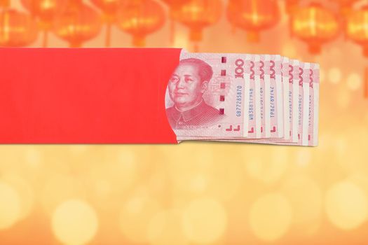 Red envelope chinese new year or hongbao(Mandarin) , lai see (Cantonese)