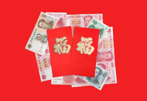 Red envelope chinese new year or hong bao , text on envelope meaning good luck