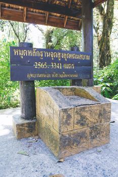 Benchmark of the highest spot in Thailand at Doi Inthanon National Park, Chiang mai, Thailand. 2,565.3341 Meters above mean sea level.(Translation:The highest spot in Thailand)
