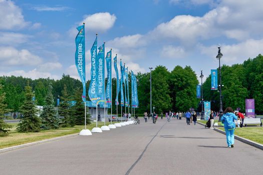 Saint Petersburg, Russia - June 12, 2021: Flags of the Euro 2020 football championship near the stadium in St. Petersburg