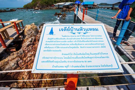 Chedi Ban Hua Laem viewpoint is a pagoda and is in Chanthaburi, Thailand.