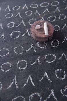 Graphical representation with chalk on the blackboard binary digital code