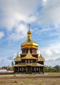 29.10.2020. Wooden Church of St. Sergius of Radonezh in Sergeevka resort, Odessa region, Ukraine, on a sunny autumn day