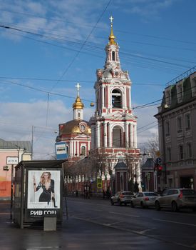 March 10, 2019 Moscow, Russia. Church of the Holy Martyr Nikita on Staraya Basmannaya Street in Moscow.